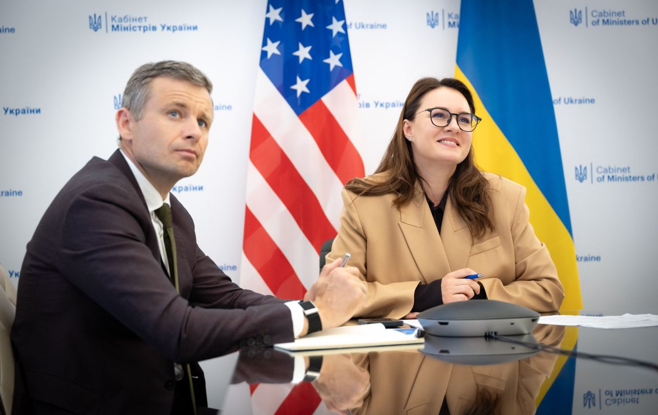 Зображення