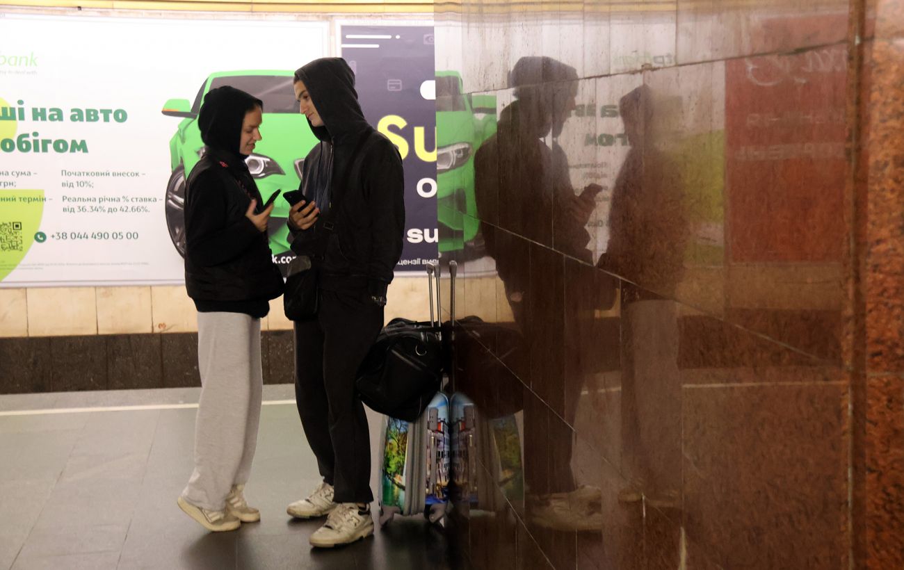 Зображення