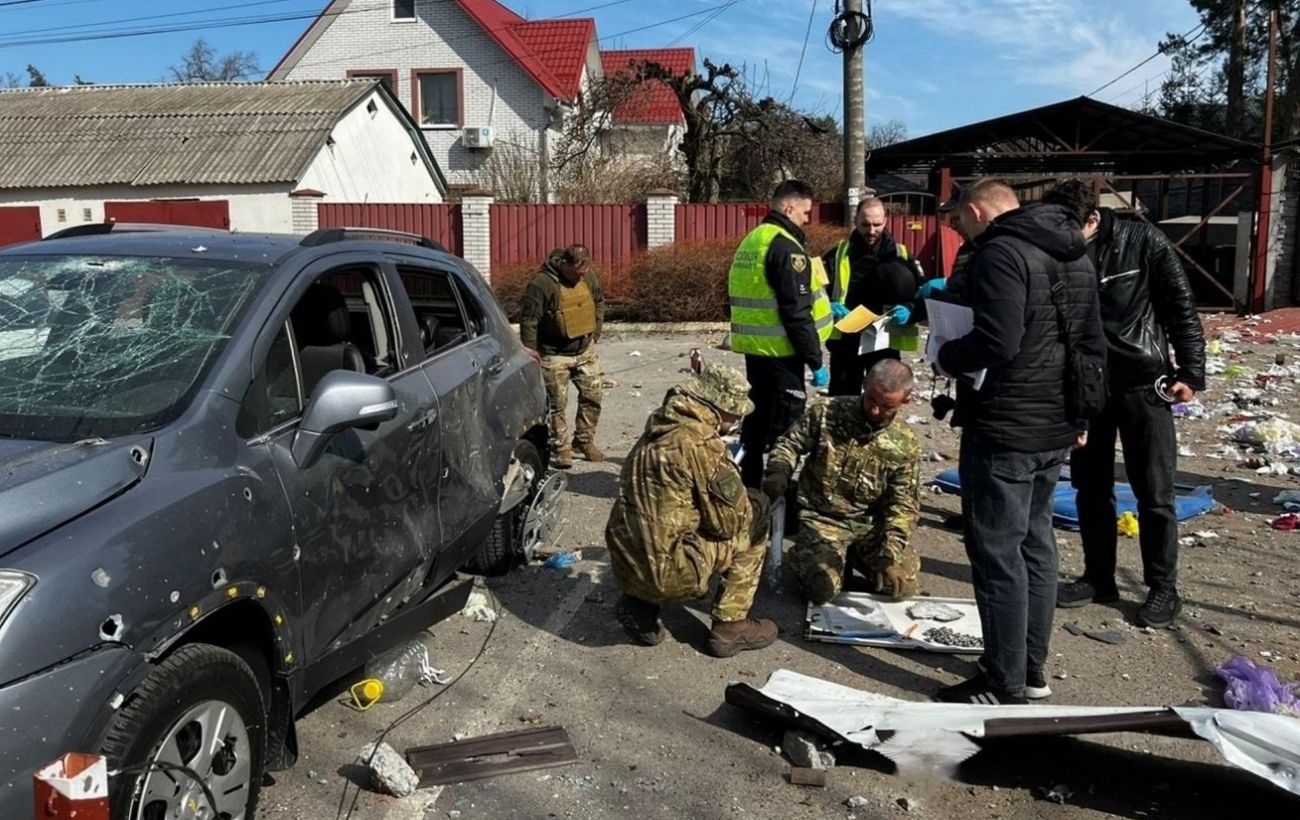 Зображення