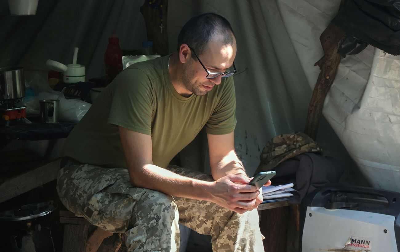 Зображення