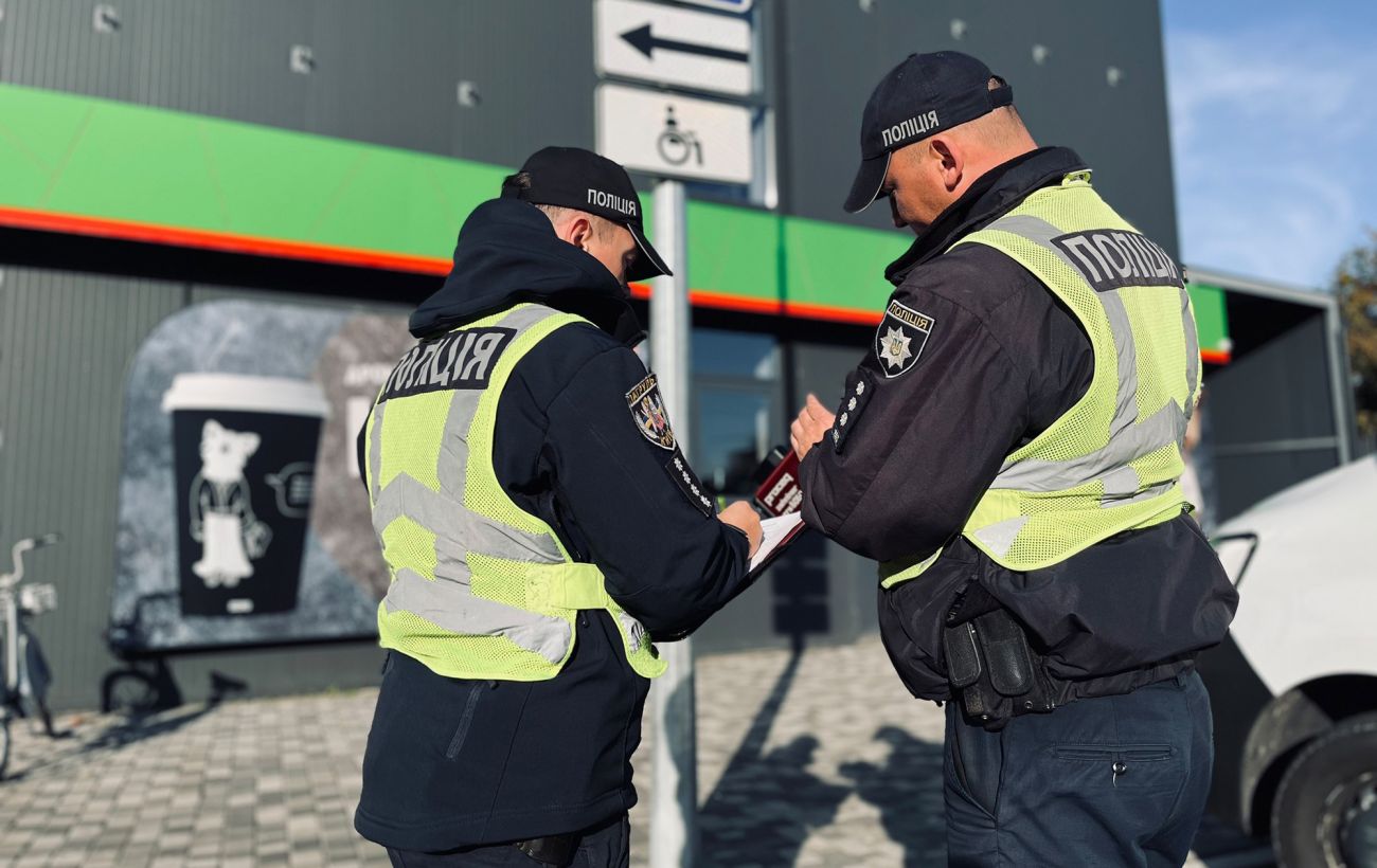 Зображення