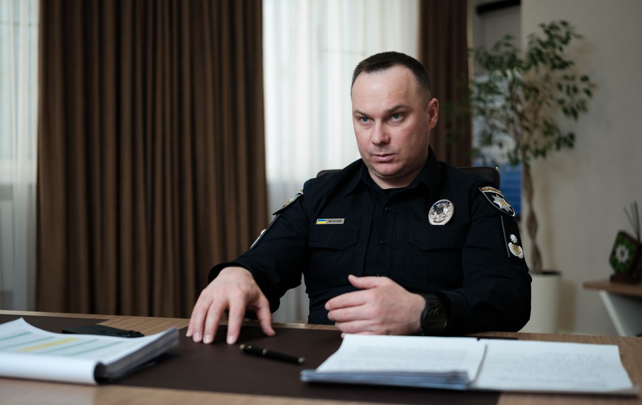 Зображення