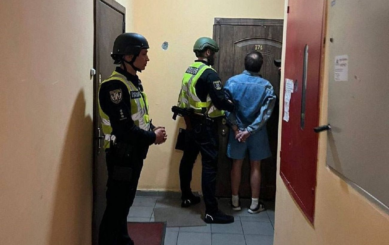 Зображення