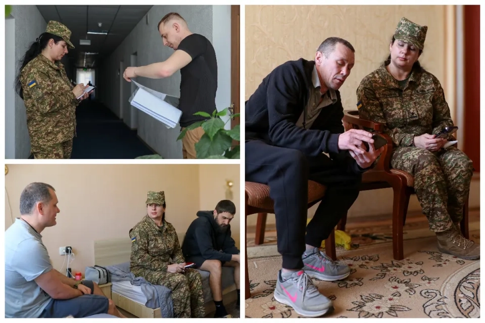 Зображення